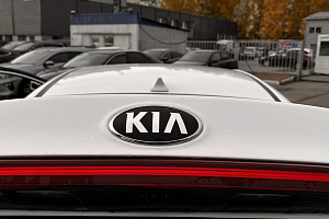 купить Кия Cerato 2021, автосалон 