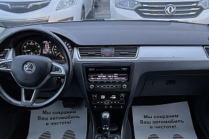 купить Шкода Rapid 2014, автосалон 