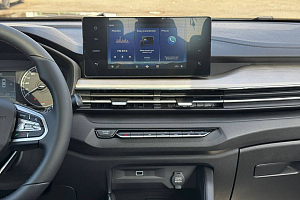 купить  X3 Pro 2024, автосалон 