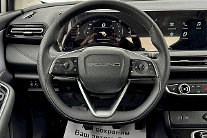 купить Байк U5 Plus 2024, автосалон 