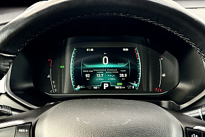 купить Чери Tiggo 7 Pro 2020, автосалон 