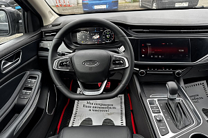 купить  S5 2024, автосалон 