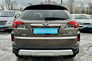 купить ФАВ Besturn X80 2018, автосалон 