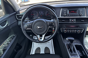 купить Кия Optima 2018, автосалон 