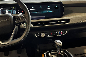 купить Байк U5 Plus 2024, автосалон 
