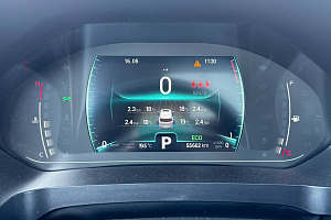 купить Чери Tiggo 7 Pro 2020, автосалон 
