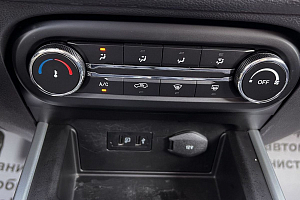 купить Чери Tiggo 4 2020, автосалон 