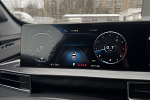 купить Чери Tiggo 7 Pro Max 2023, автосалон 