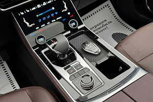 купить  X90+ 2023, автосалон 