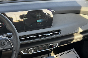 купить Байк U5 Plus 2025, автосалон 