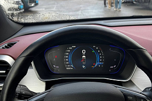 купить Джили Coolray 2021, автосалон 
