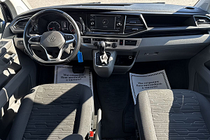 купить Фольксваген Caravelle 2020, автосалон 
