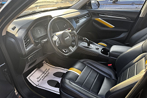 купить  F7x 2020, автосалон 
