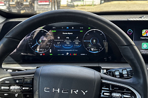 купить Чери Tiggo 8 Pro Plug-in Hybrid 2023, автосалон 