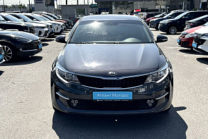 купить Кия Optima 2018, автосалон 