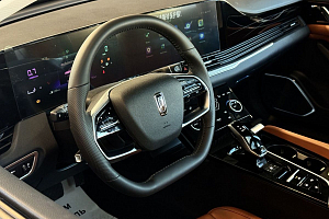 купить ФАВ Bestune B70 2023, автосалон 