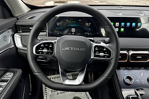купить  X70+ 2024, автосалон 