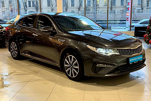 купить Кия Optima 2019, автосалон 
