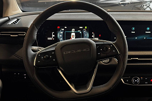 купить Байк U5 Plus 2024, автосалон 