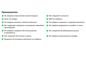 купить Каи E5 2023, автосалон 