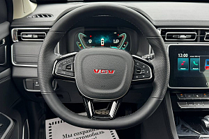 купить  U70 Pro 2024, автосалон 