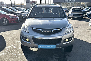 купить  H5 2021, автосалон 